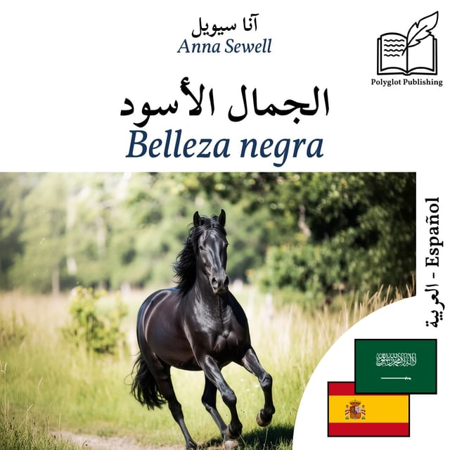 Belleza negra