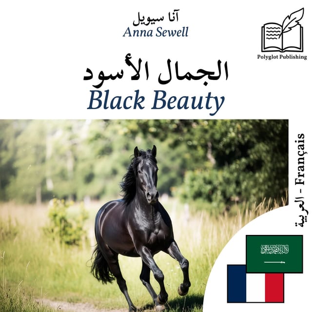 Black Beauty