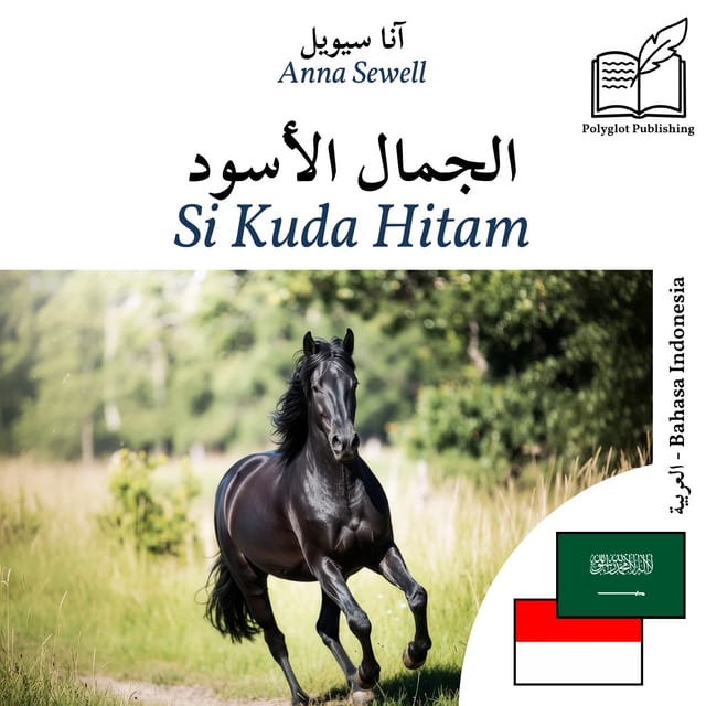 Si Kuda Hitam