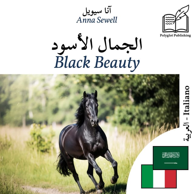 Black Beauty