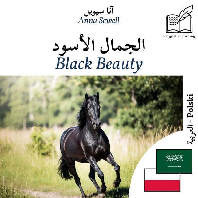 Black Beauty