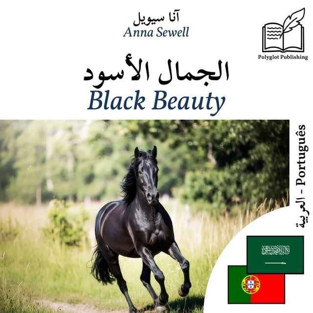 Black Beauty