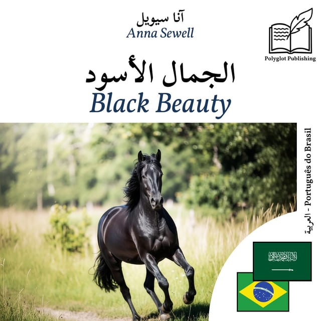 Black Beauty