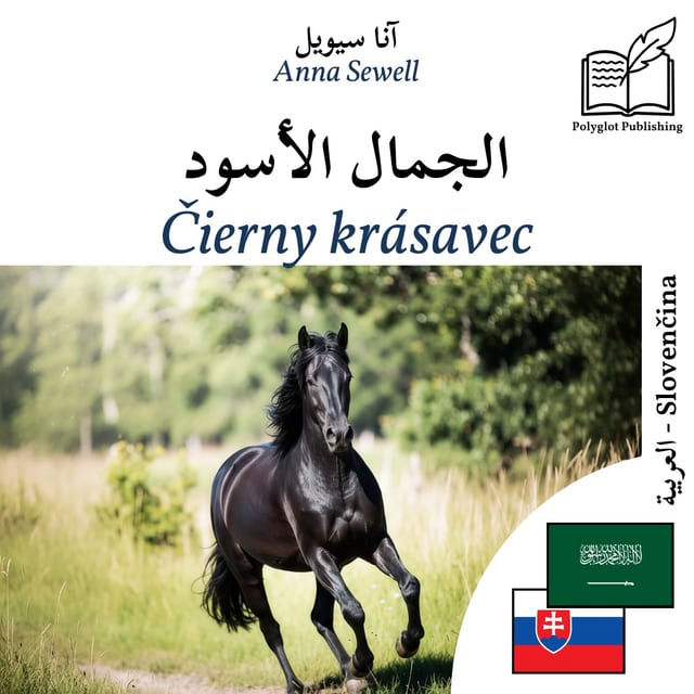 Čierny krásavec