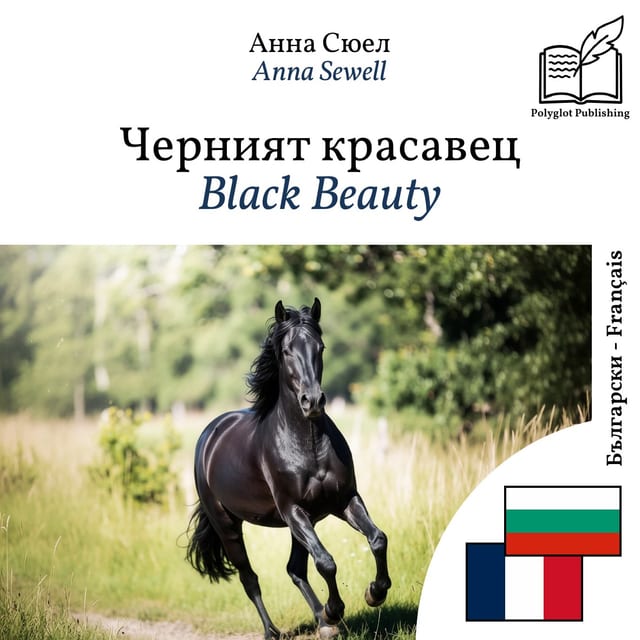 Black Beauty