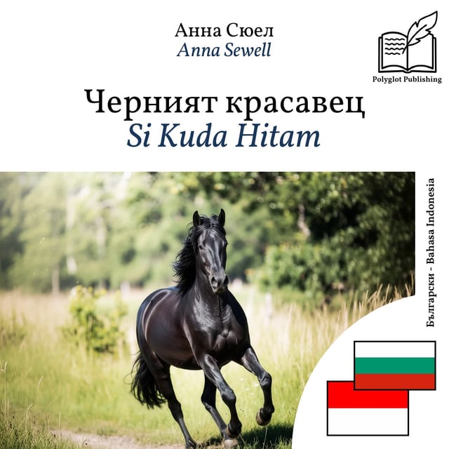 Si Kuda Hitam
