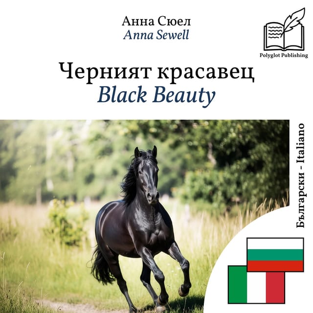 Black Beauty
