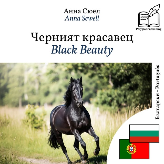 Black Beauty