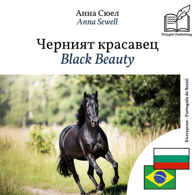Black Beauty