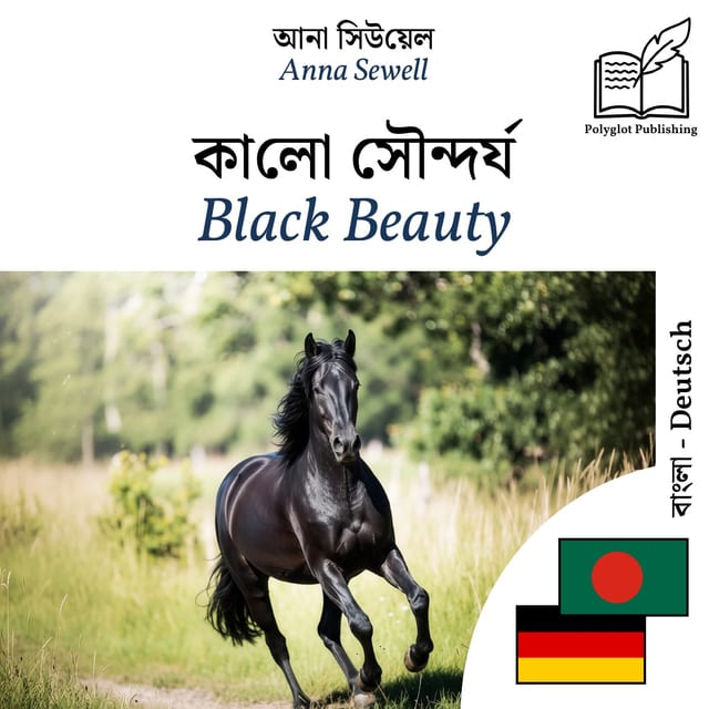 Black Beauty