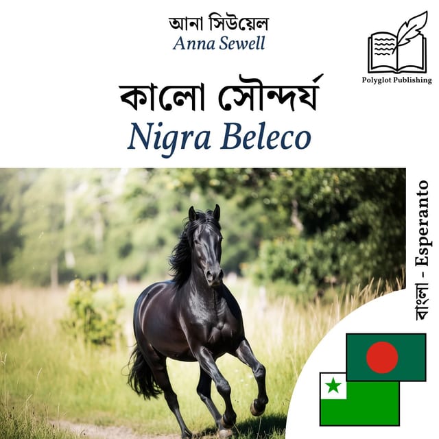 Nigra Beleco