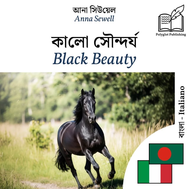 Black Beauty