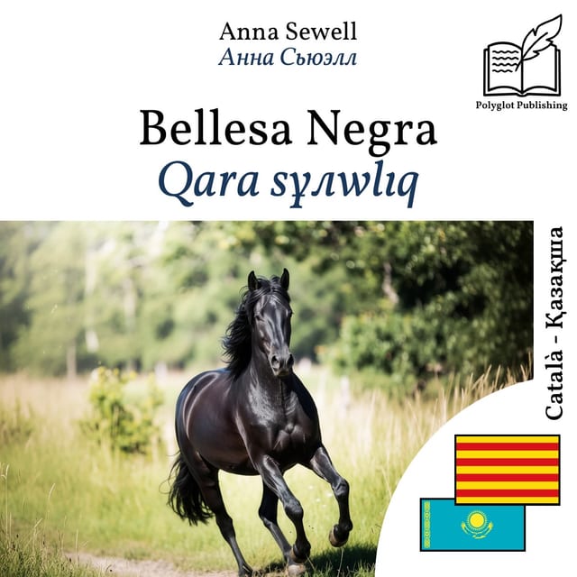 Qara sұлwlıq