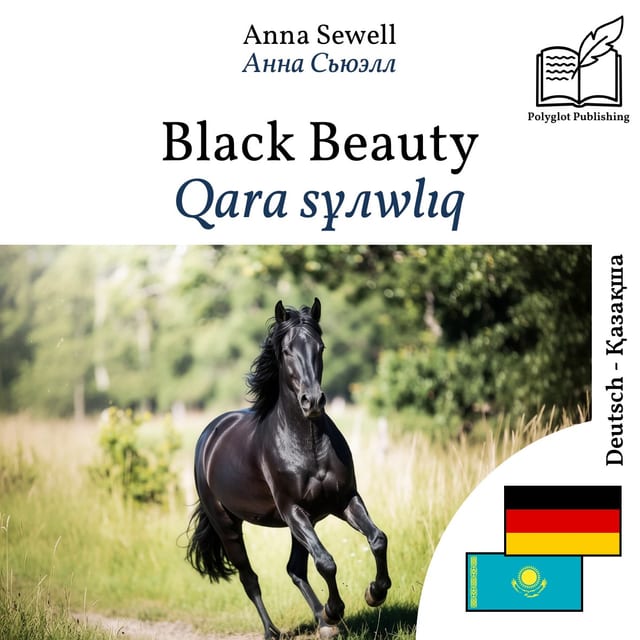 Qara sұлwlıq
