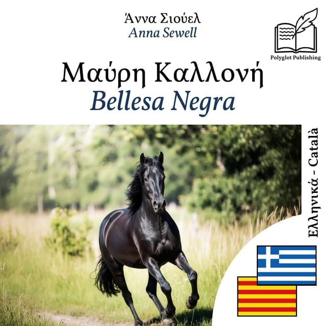 Bellesa Negra