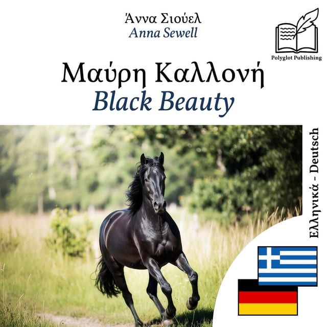 Black Beauty