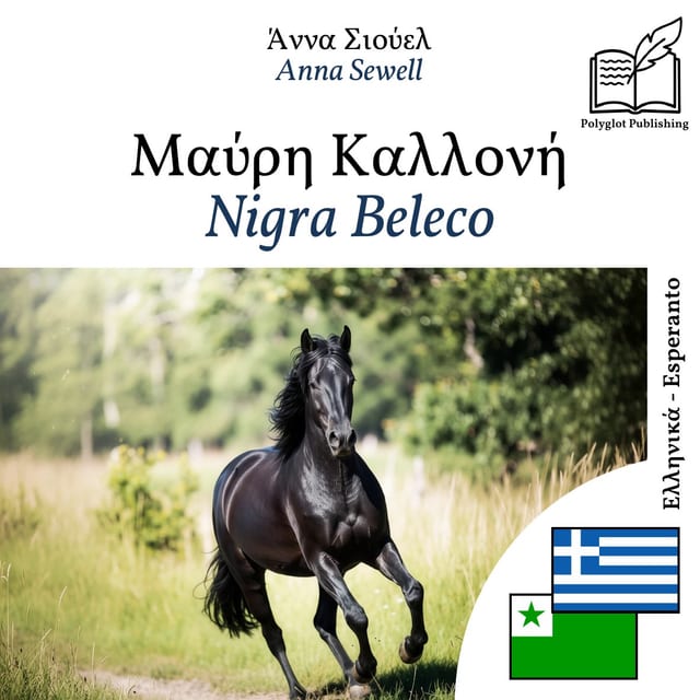Nigra Beleco
