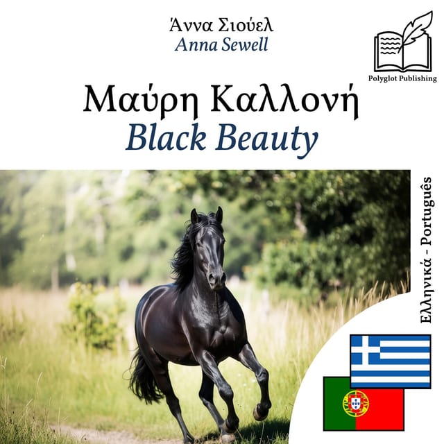 Black Beauty