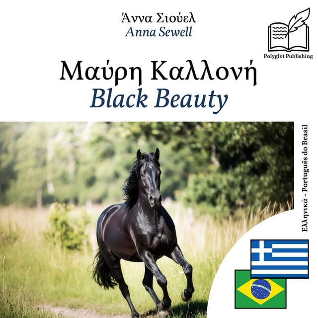 Black Beauty
