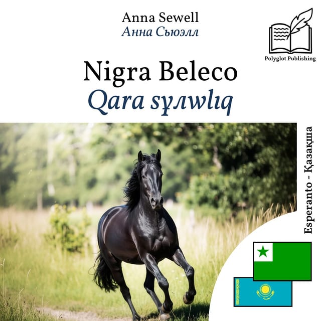 Qara sұлwlıq