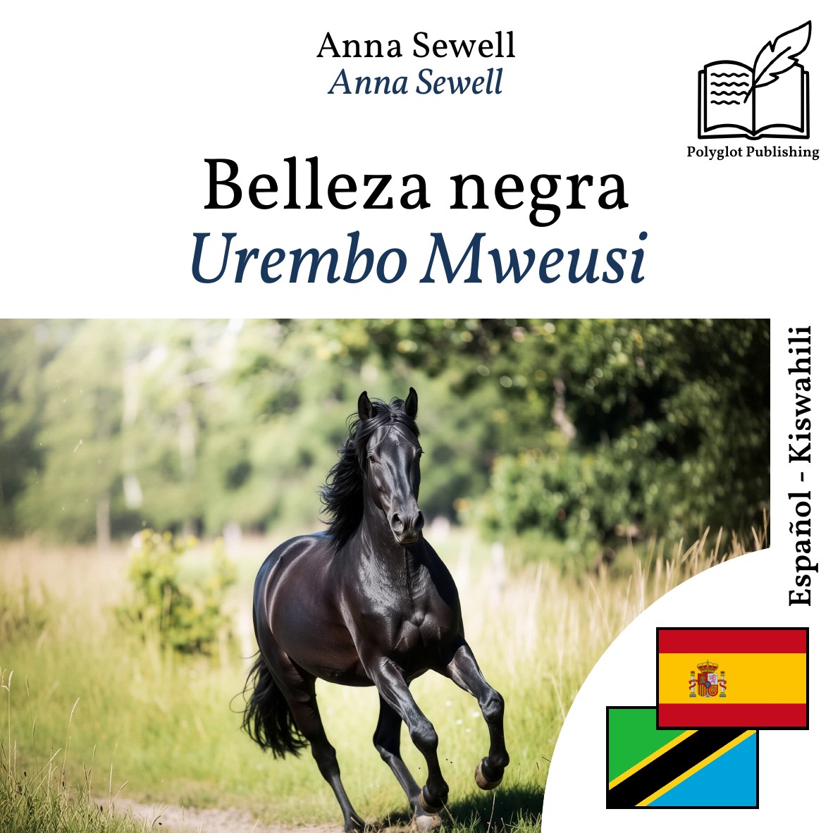 Urembo Mweusi