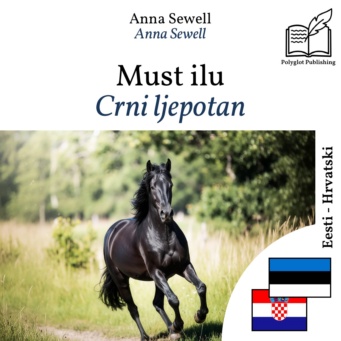 Crni ljepotan
