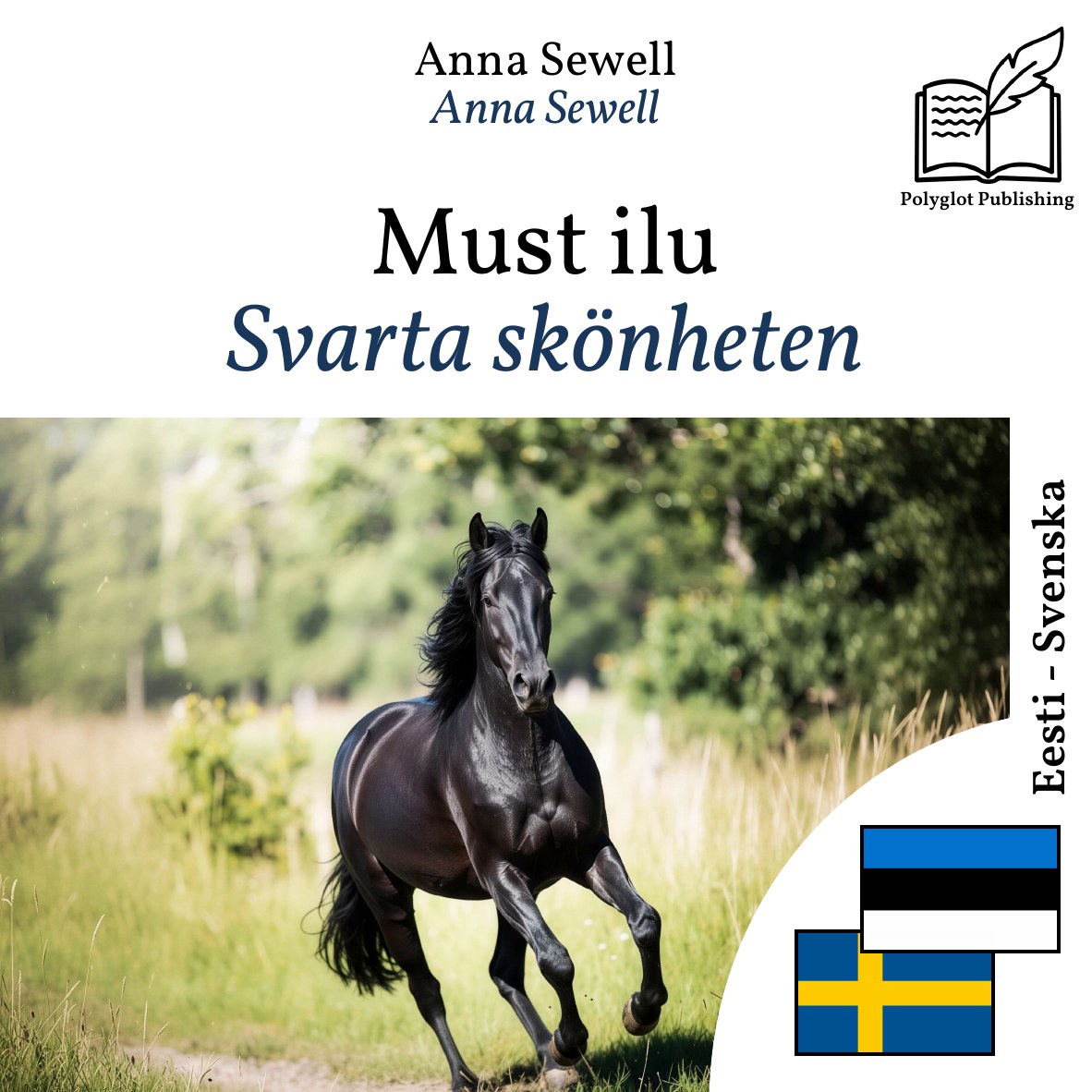 Svarta skönheten