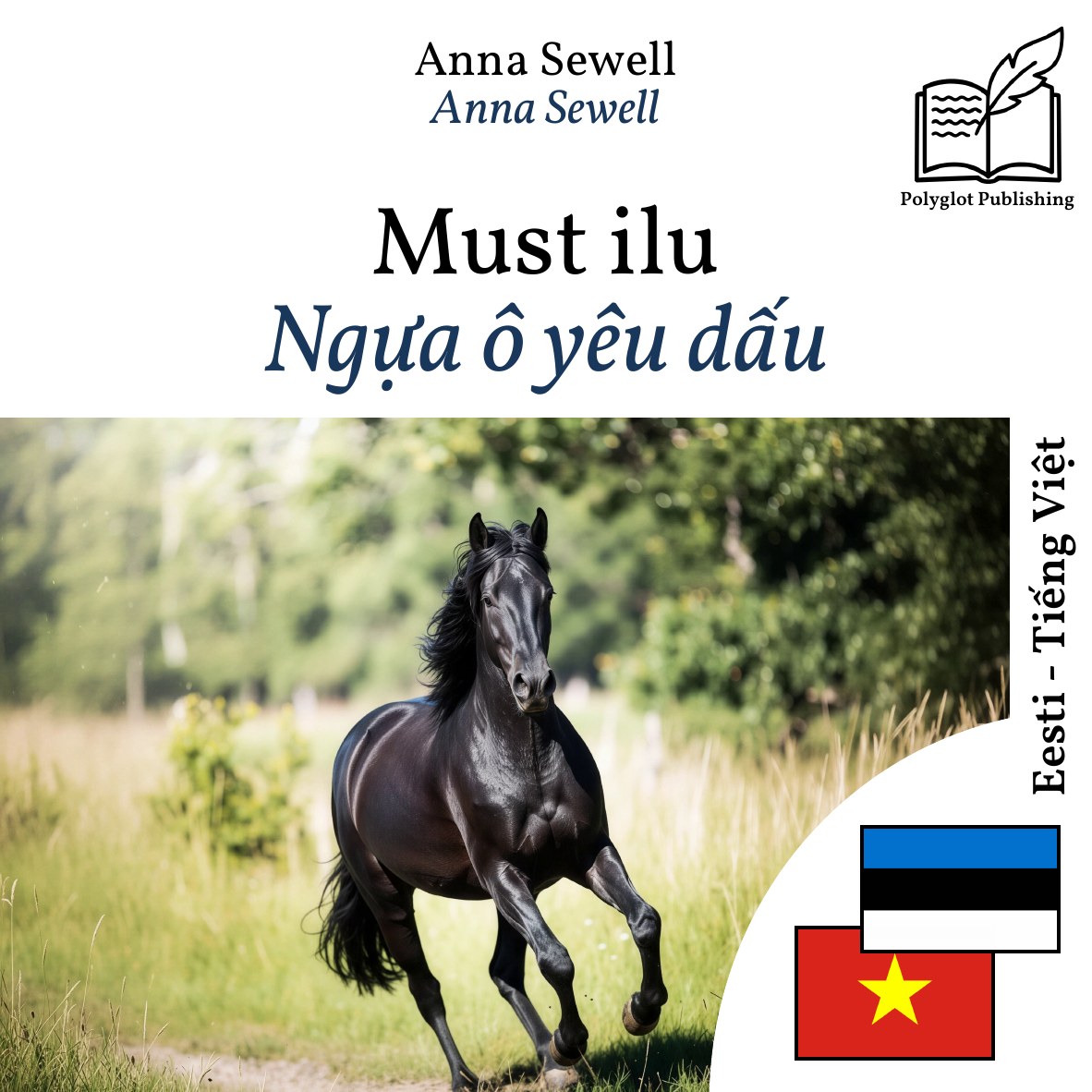 Ngựa ô yêu dấu