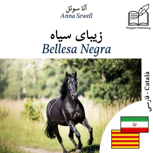 Bellesa Negra