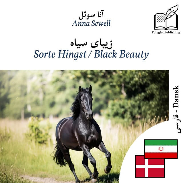 Sorte Hingst / Black Beauty