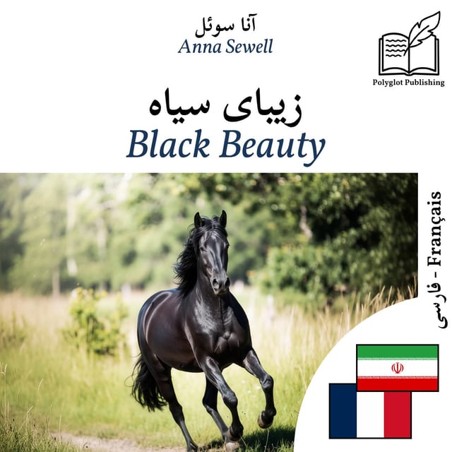 Black Beauty