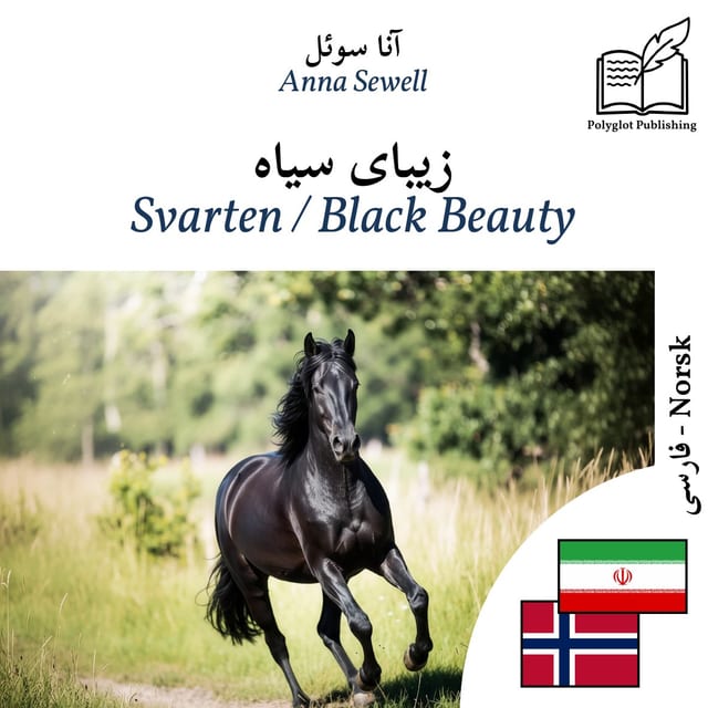 Svarten / Black Beauty