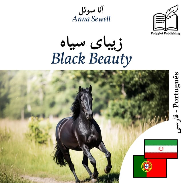 Black Beauty