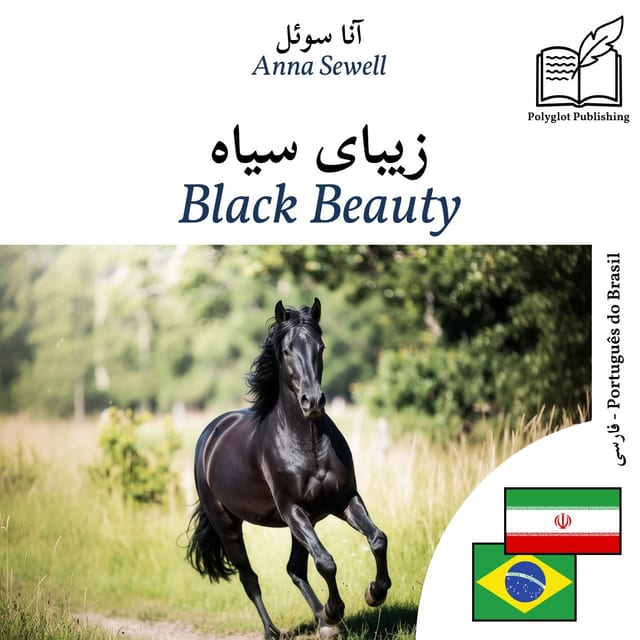 Black Beauty