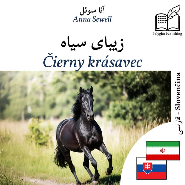 Čierny krásavec