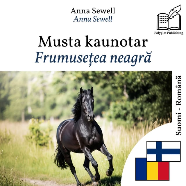 Frumusețea neagră