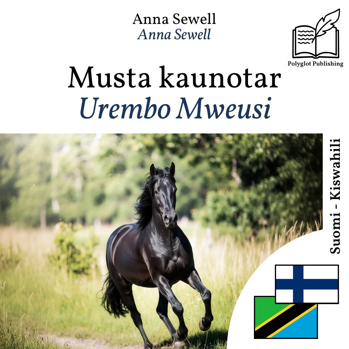 Urembo Mweusi
