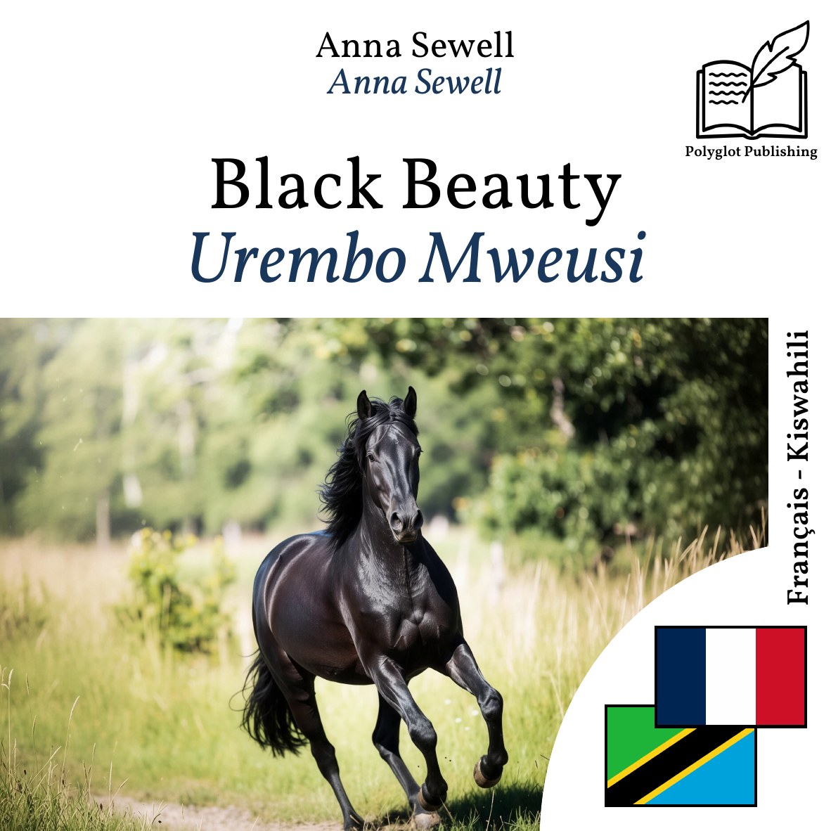 Urembo Mweusi
