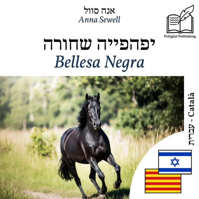 Bellesa Negra