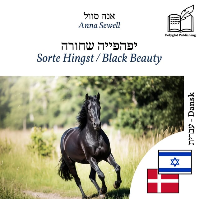 Sorte Hingst / Black Beauty