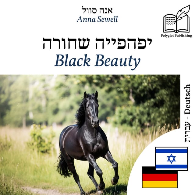 Black Beauty