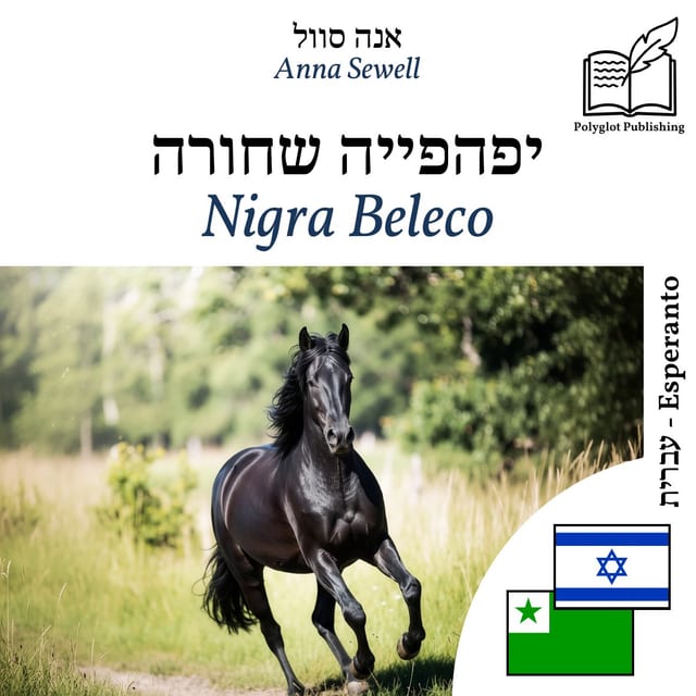 Nigra Beleco