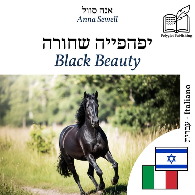 Black Beauty