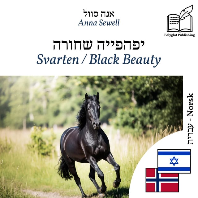 Svarten / Black Beauty