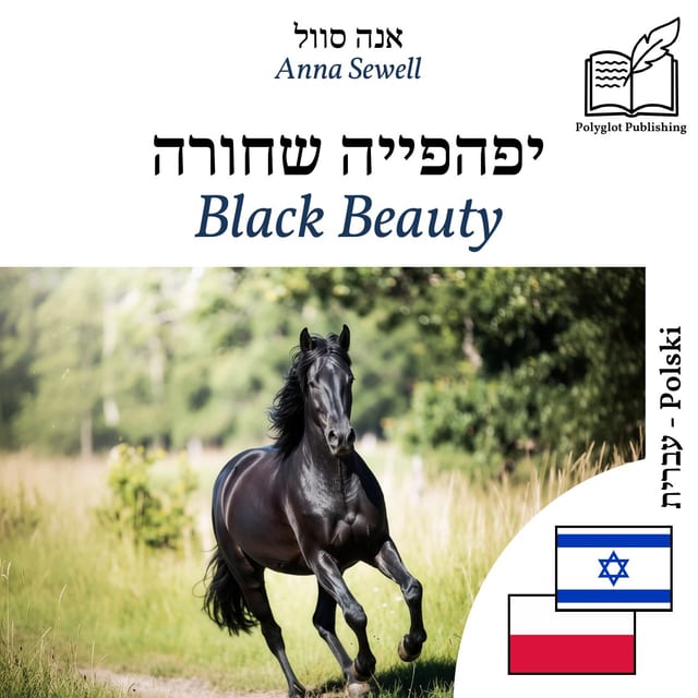 Black Beauty