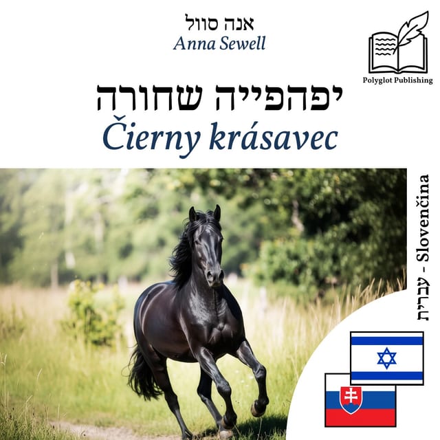Čierny krásavec