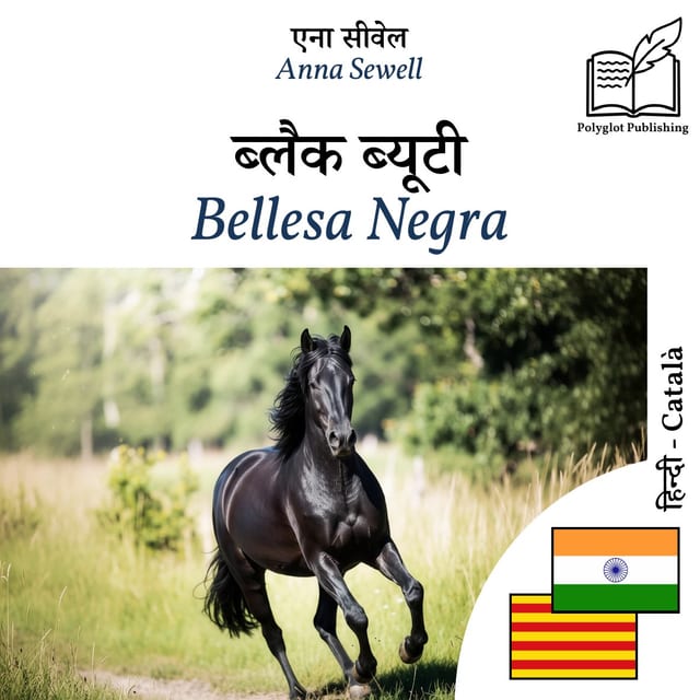 Bellesa Negra