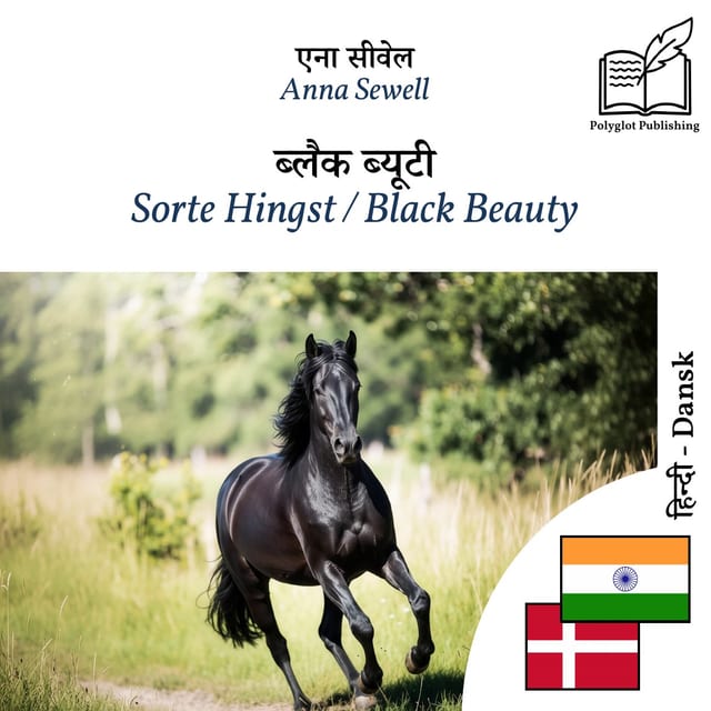 Sorte Hingst / Black Beauty