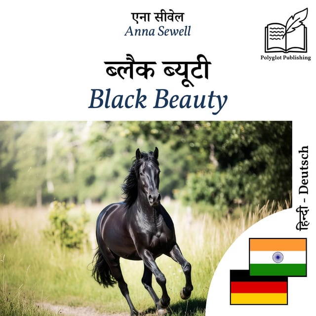 Black Beauty