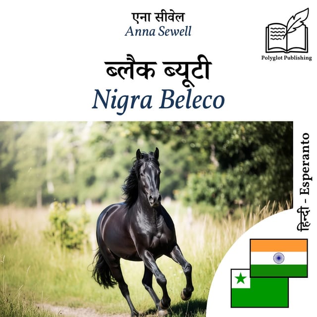 Nigra Beleco